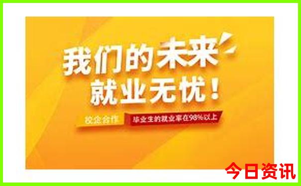 暑假七日游去哪里比较好?