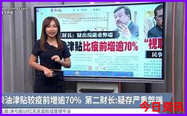 穷游的10个好地方